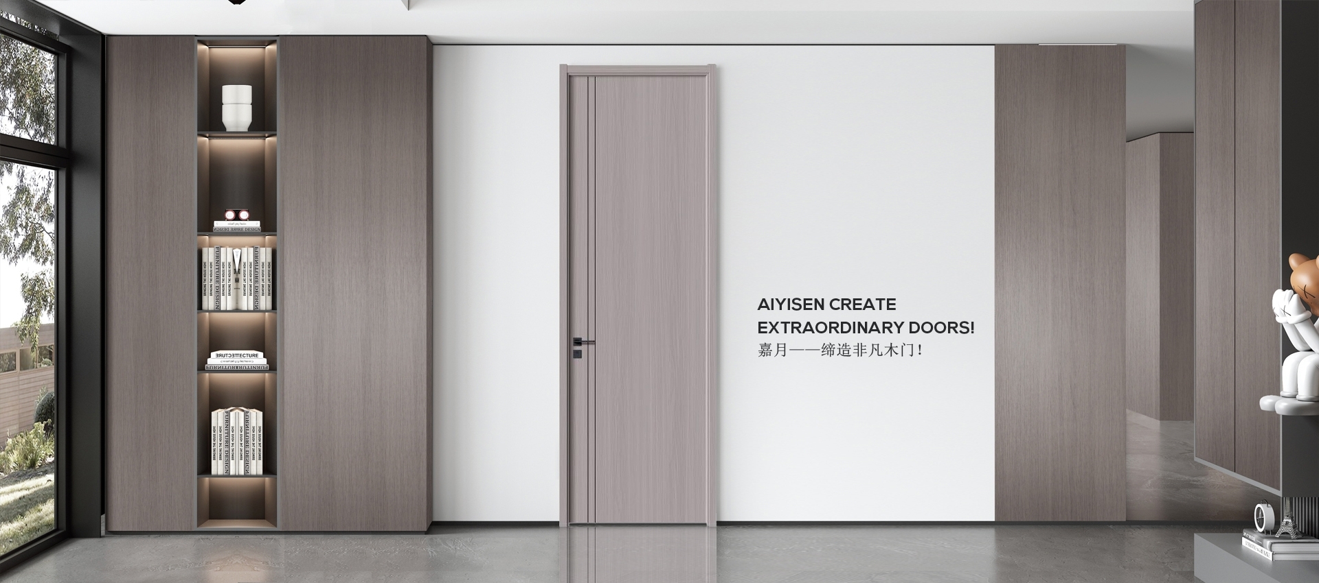 电脑端-首页滚动大图3